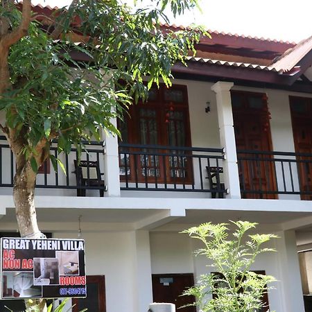 Great Yeheni Villa 希克杜沃 外观 照片