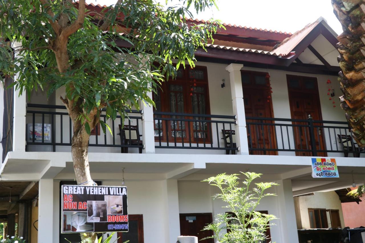 Great Yeheni Villa 希克杜沃 外观 照片